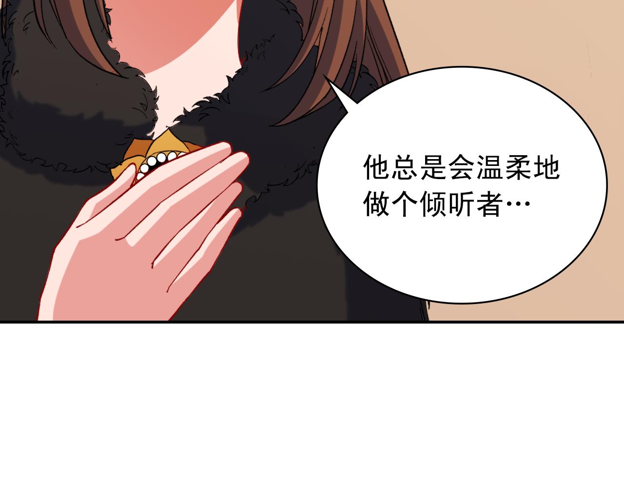 第96话 反击30