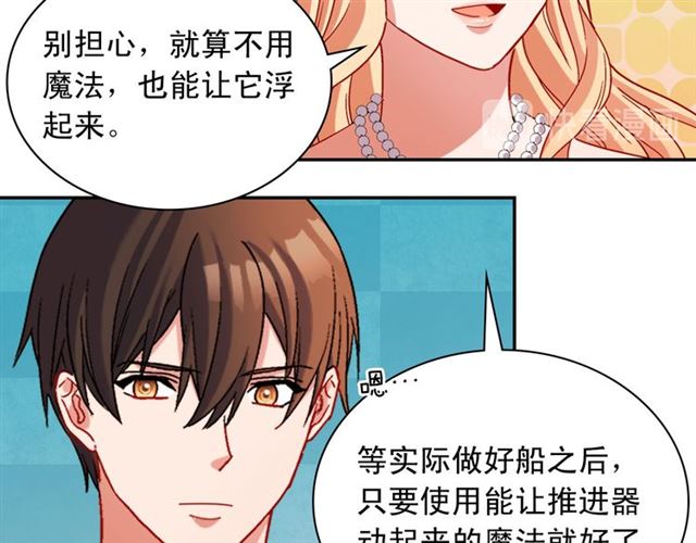第104话 打赌62