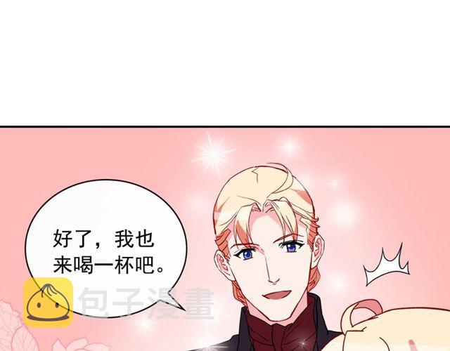 第35话 回家116