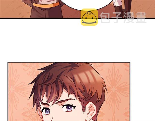 第67话 不能说的秘密127