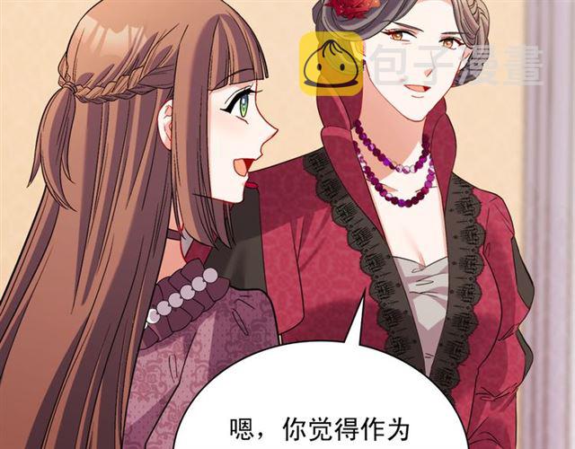 第105话 找茬113