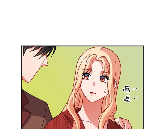第99话 英雄救美134