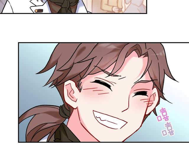 第23话 打脸艾琳62