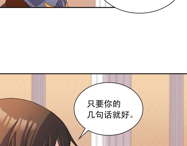 第104话 打赌42