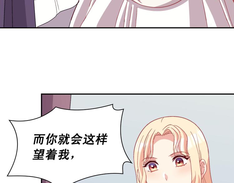 第113话 你赢不了我139