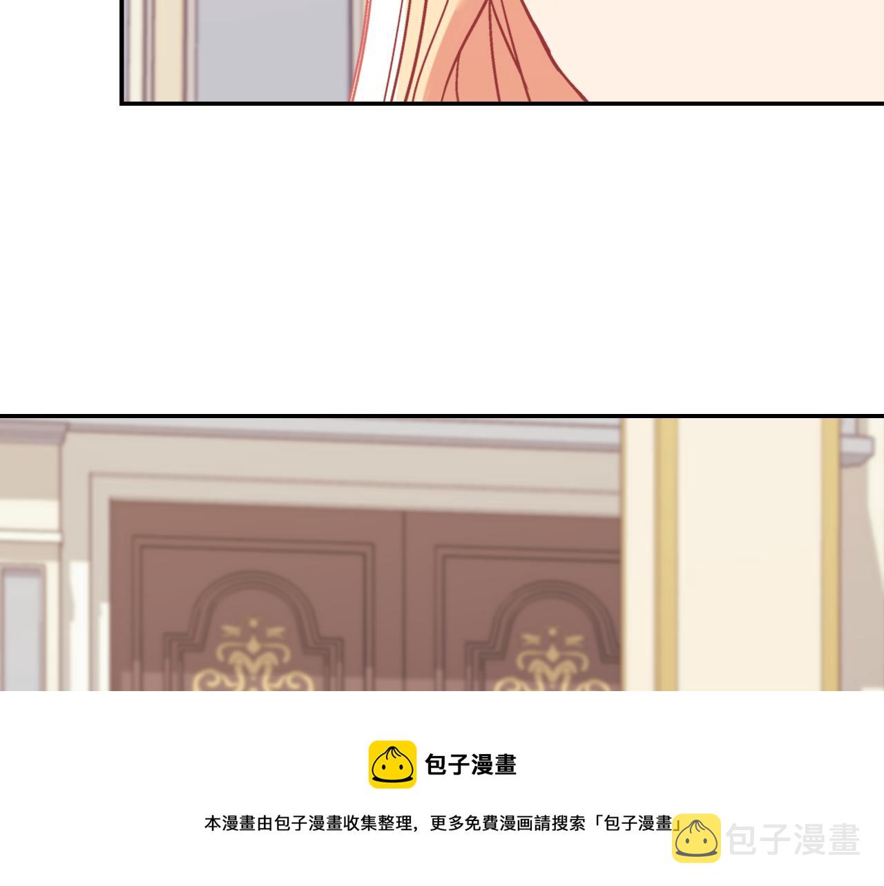 外传5 我只属于你50