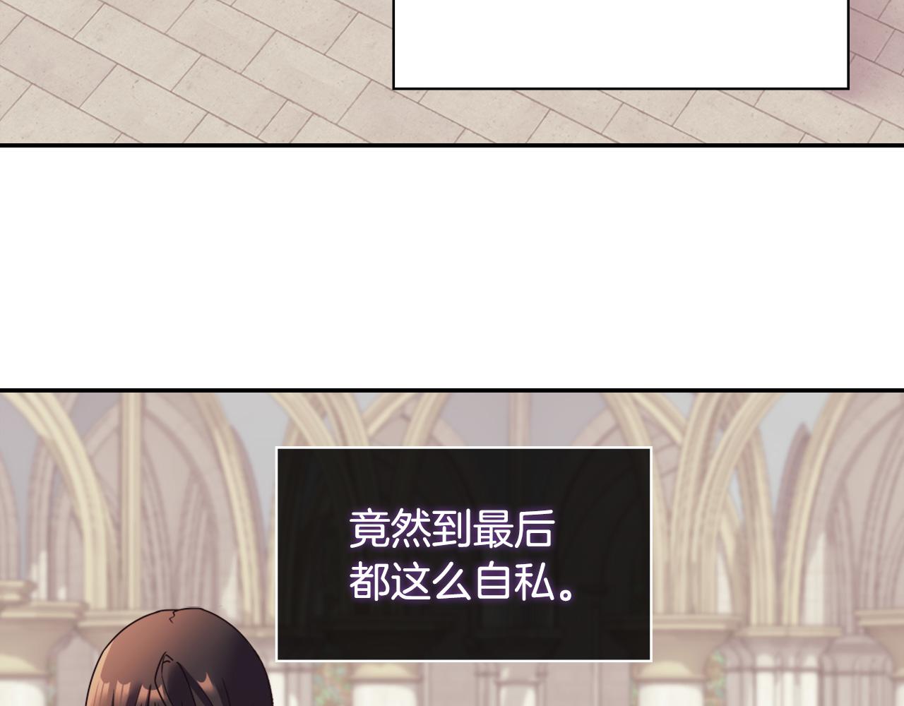 第145话 故地重游7