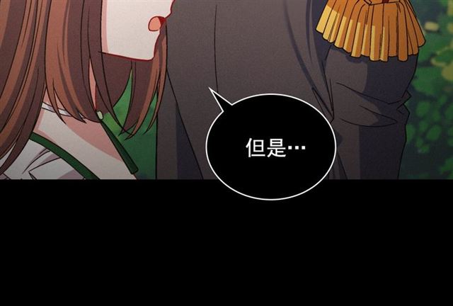 第85话 好奇之心78