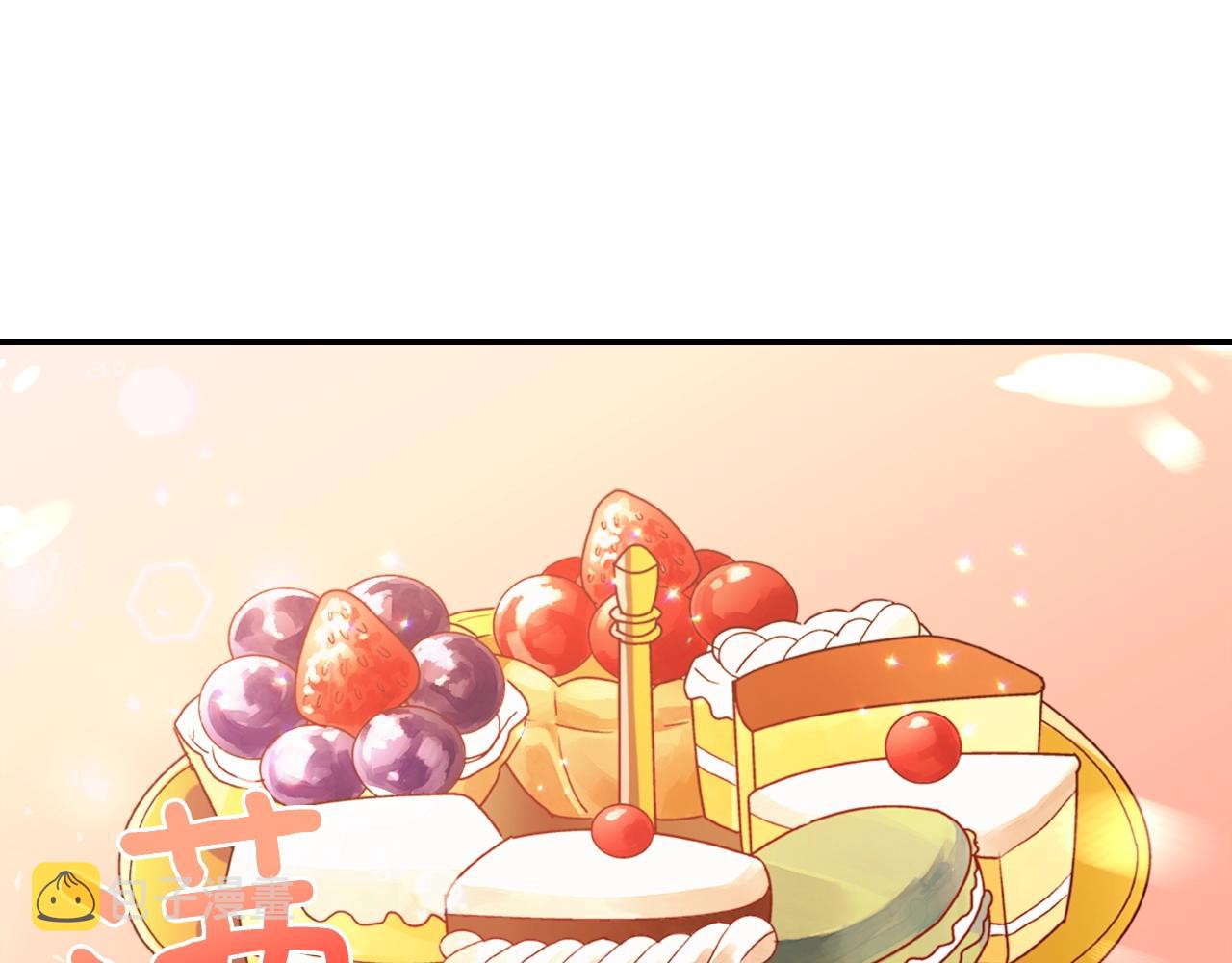 第38话 邀请函67