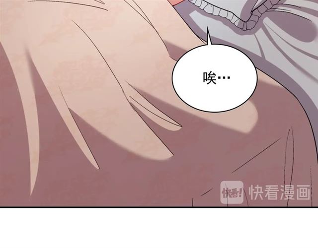 第94话 许诺70