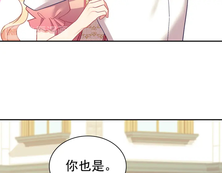 第125话 他的贴心94