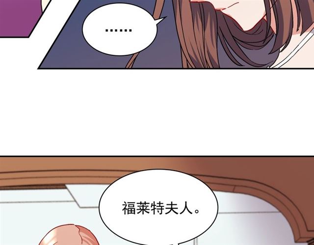第63话 两人的茶会140