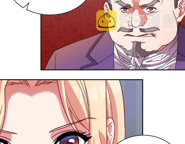 第103话 争执91
