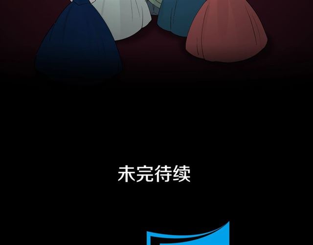 第10话 成为恶女计划！121