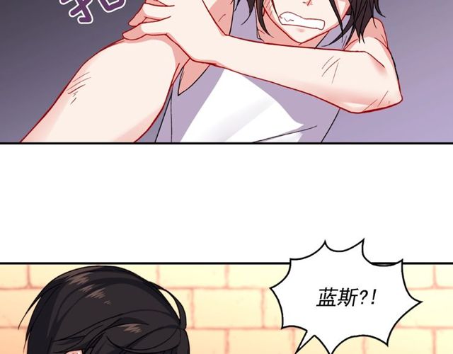 第46话 偷窃的真相8