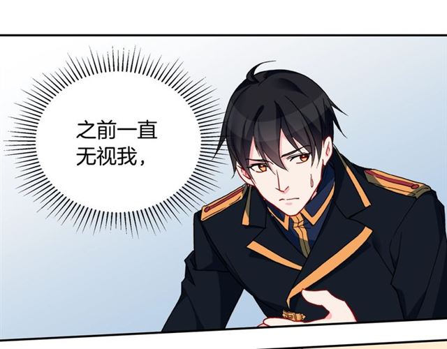 第25话 解围129