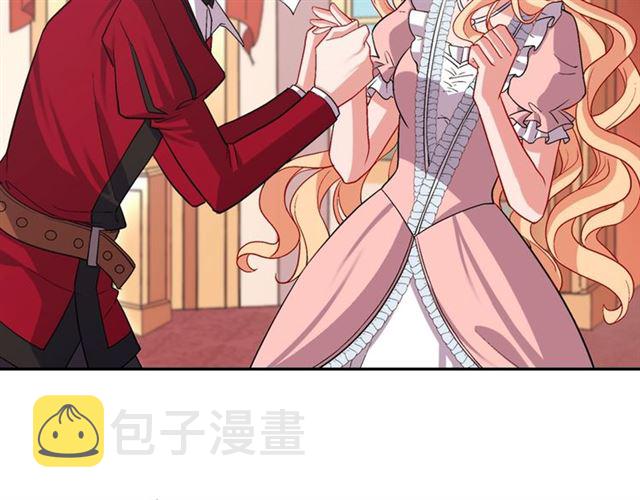 第77话 女扮男装？60