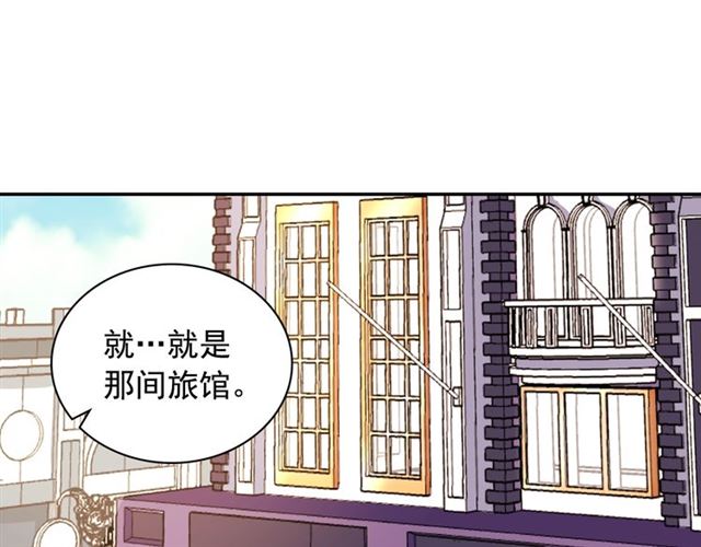 第50话 加班的考验114