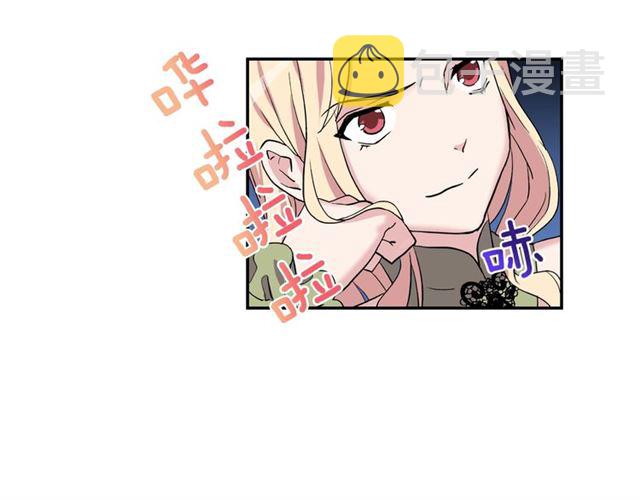 第11话 谁是间谍？101