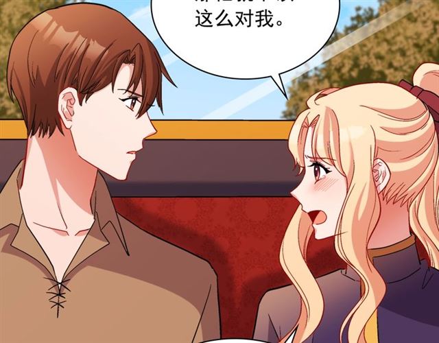 第94话 许诺20
