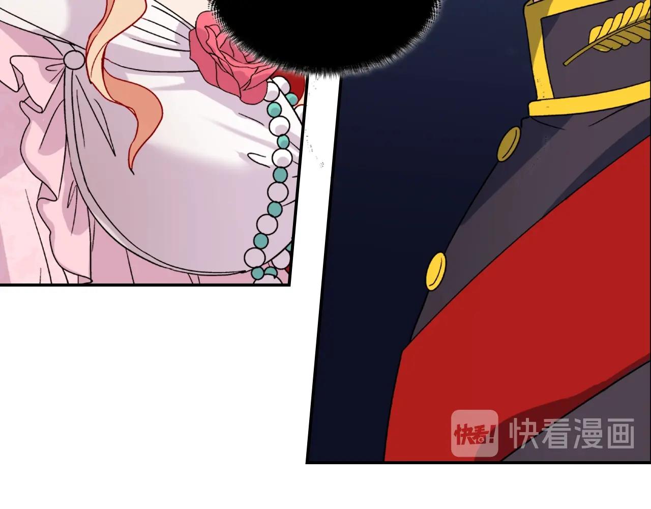第61话 钦定的皇后？128