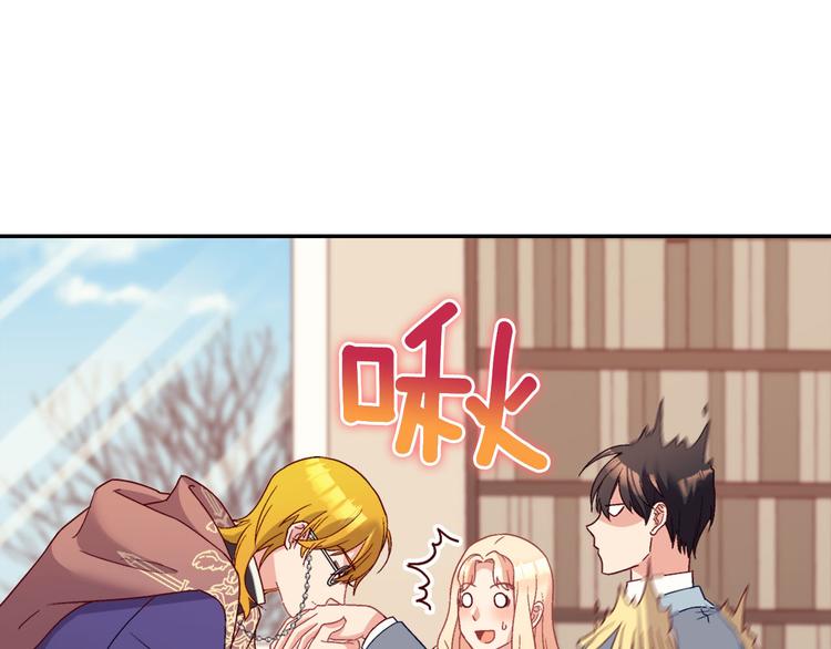 第115话 奇怪的人127