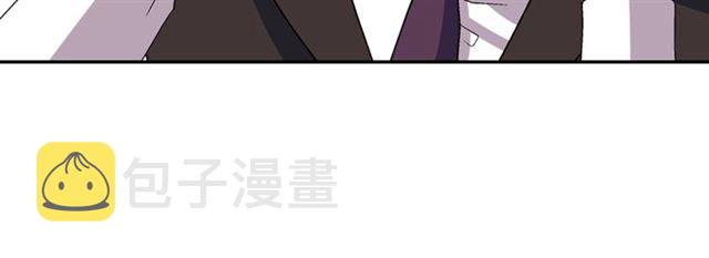 第82话 意外落马97