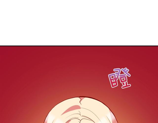 第23话 打脸艾琳24