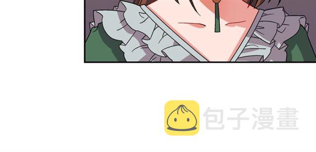 第90话 艾琳的杀手锏120