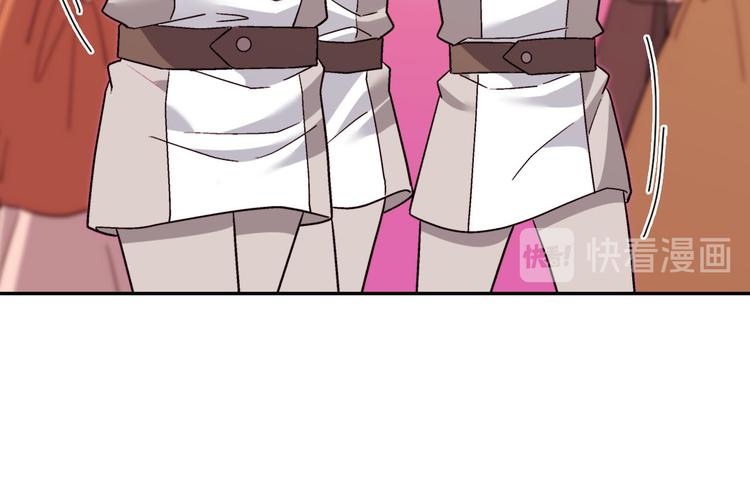 第109话 一起跳舞111
