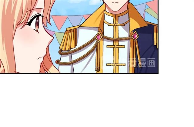 第79话 孤儿院的秘密133