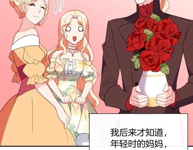 第35话 回家100