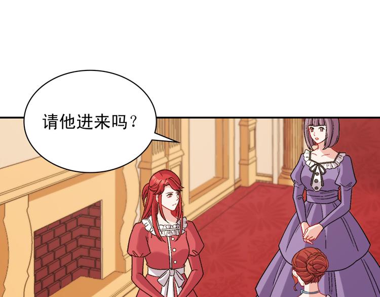 第106话 解围122