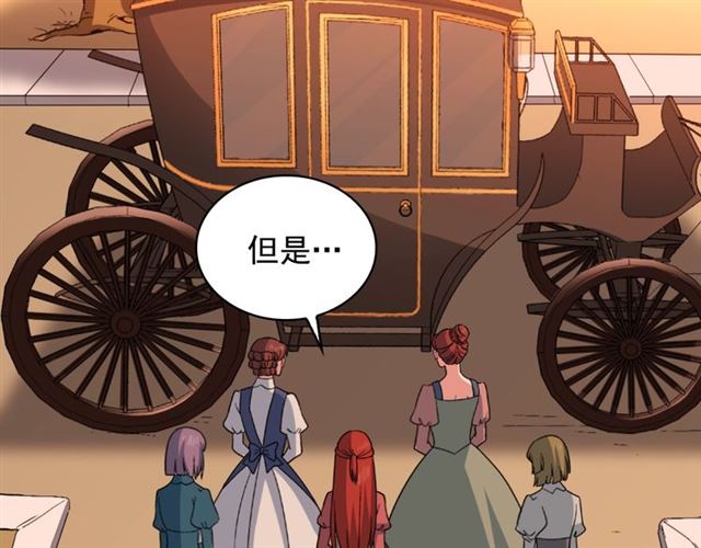 第58话 回宫90