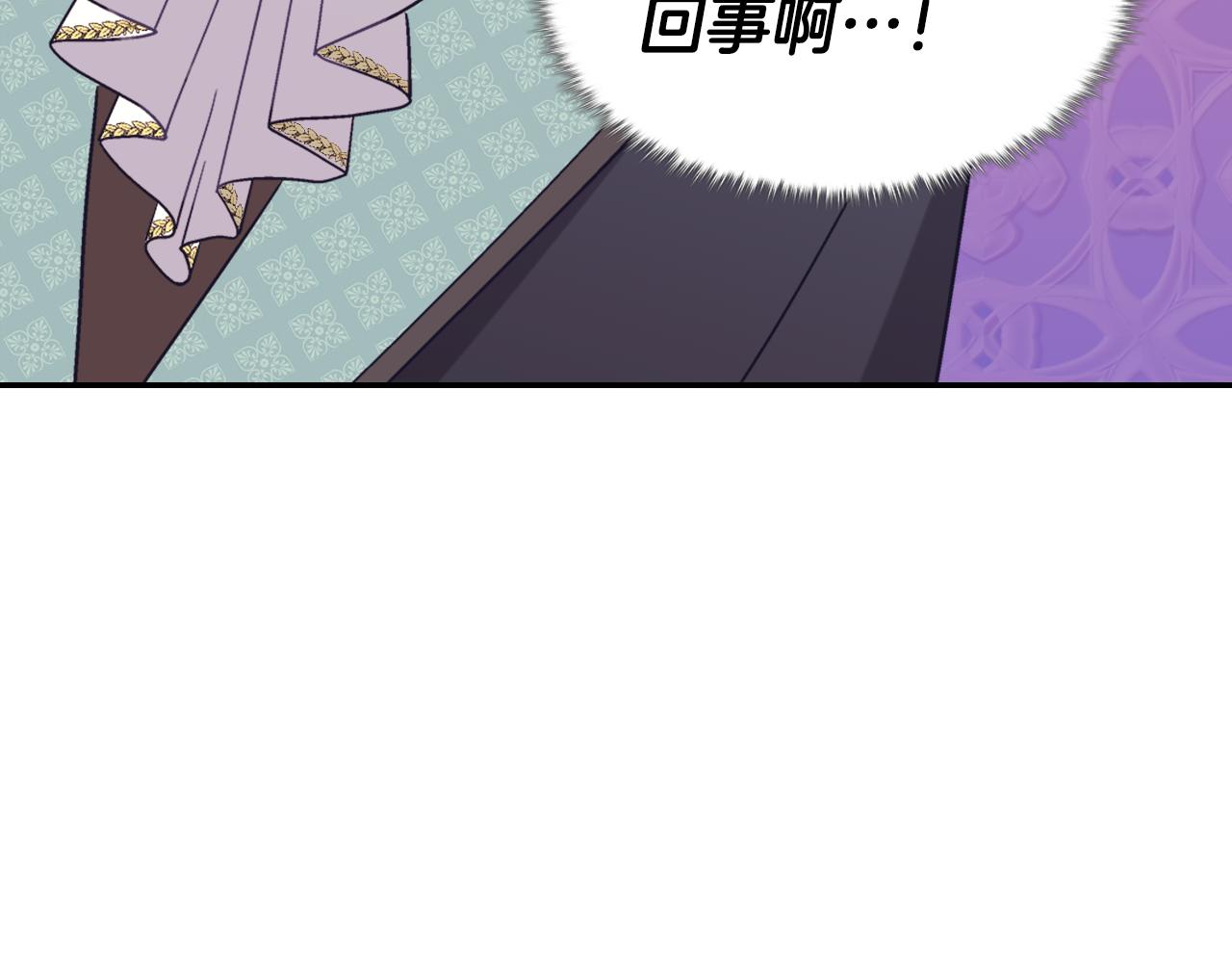 外传6 罢工129