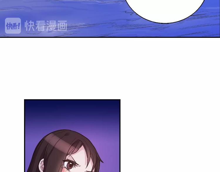 第1话 被夺所爱，失足穿越51