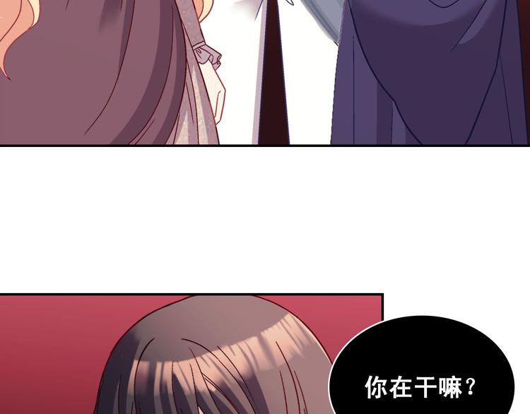 第115话 奇怪的人121
