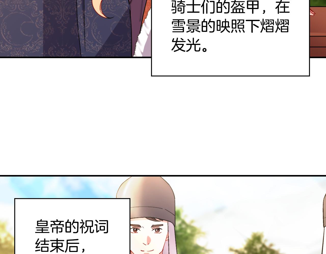 第96话 反击94