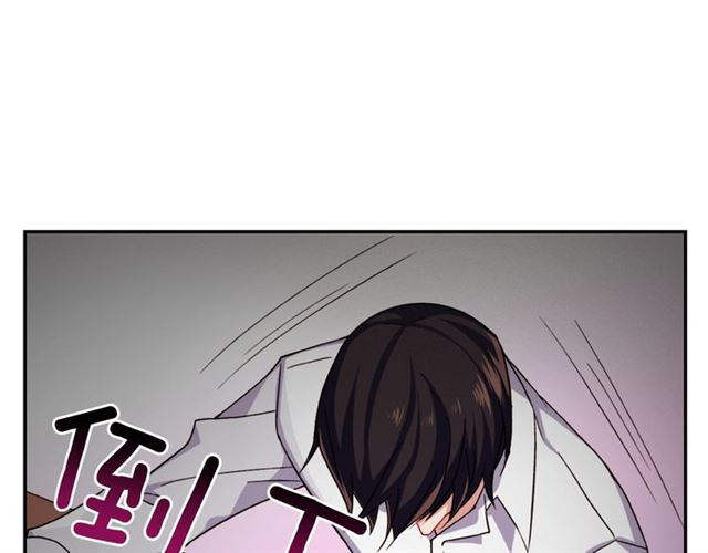 第86话 深陷于你100