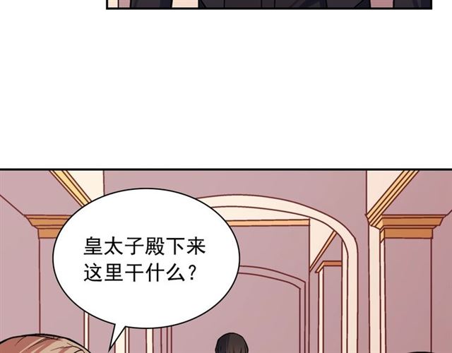 第74话 都是通讯器惹的祸114