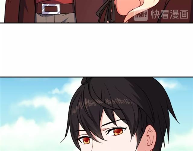 第54话 冰山也会吃醋？72