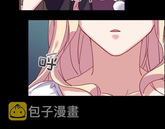 第15话 我的武器75