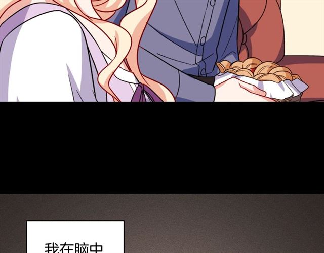 第56话 谈心91