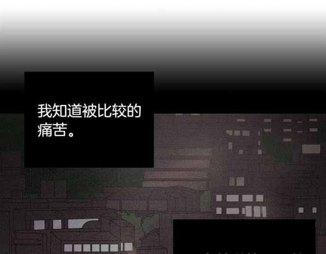 第62话 皇帝之礼34
