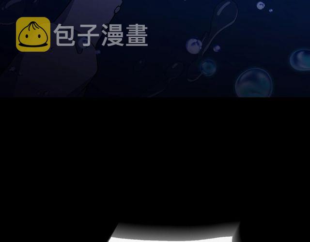 第41话 谈心18