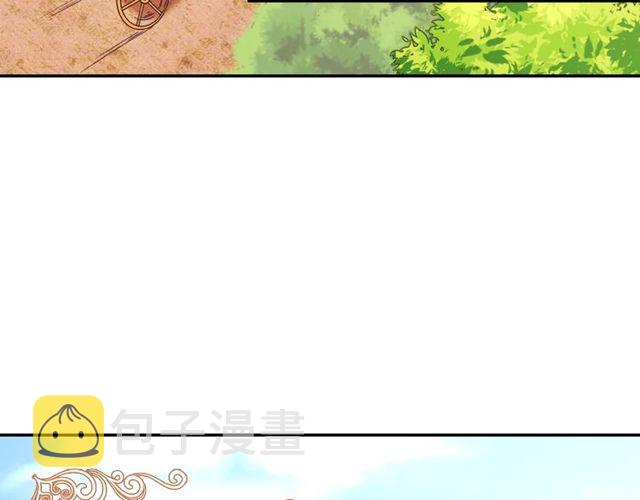 第35话 回家62