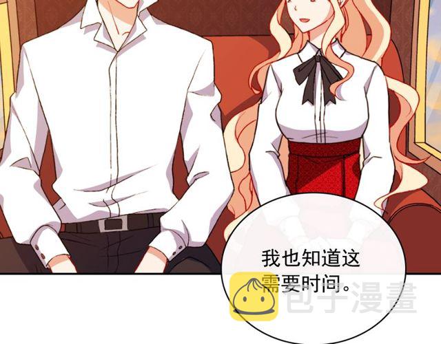 第43话 同一间房？34