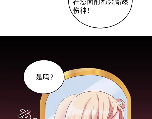 第15话 我的武器128
