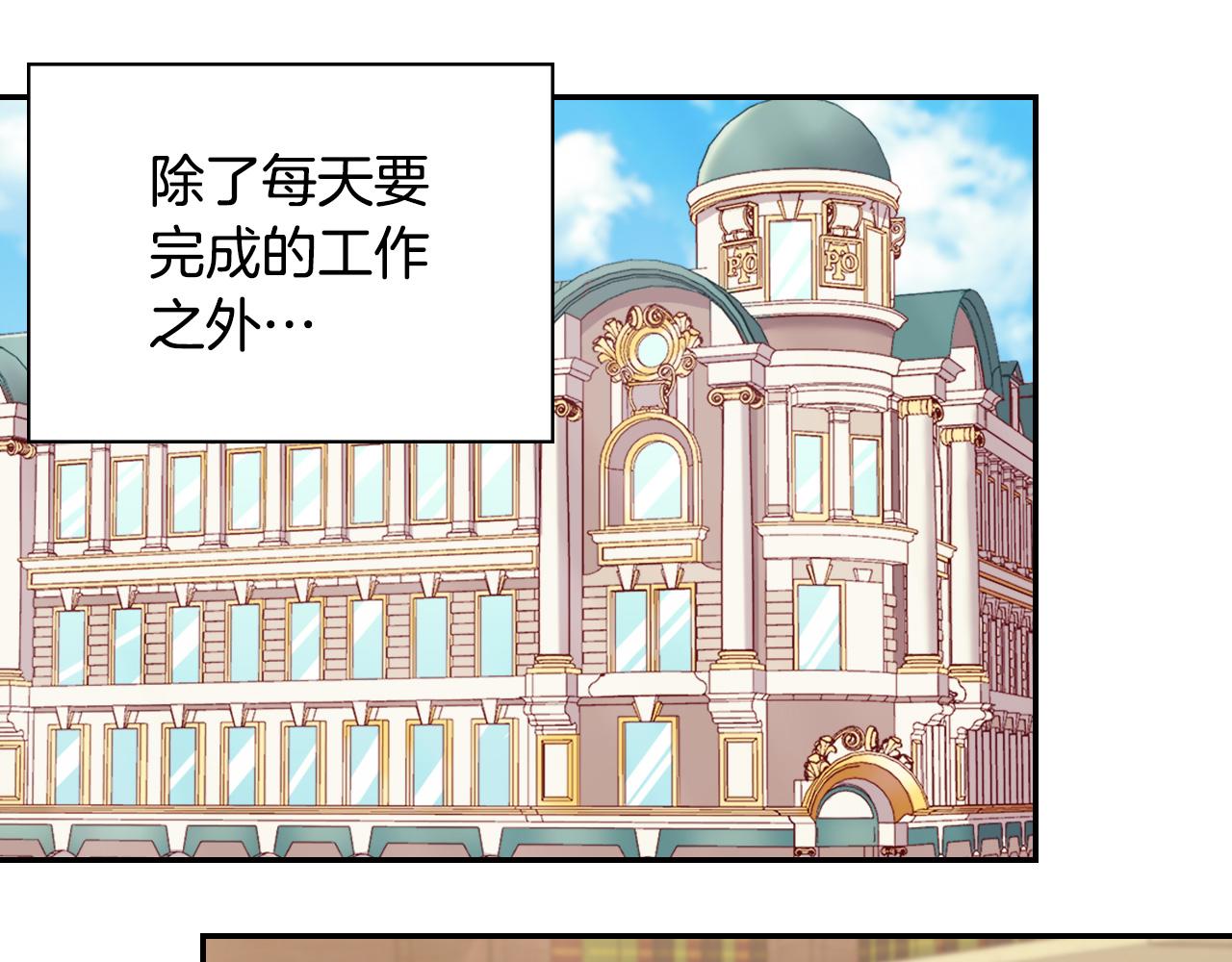 第136话 剑穗77