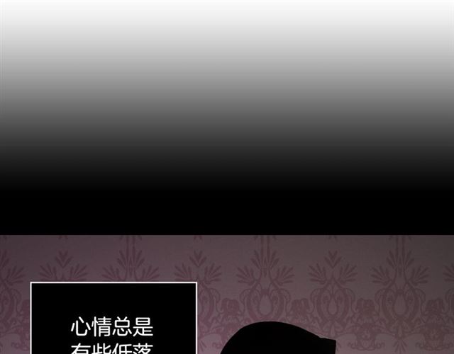 第68话 兄妹见面42
